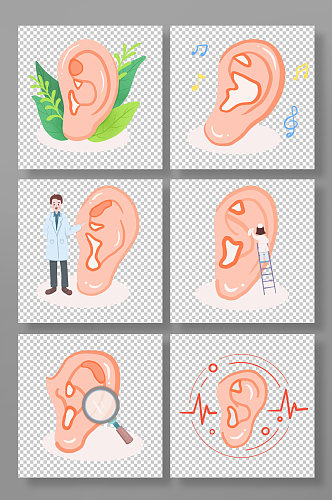 卡通手绘医生爱耳日元素插画