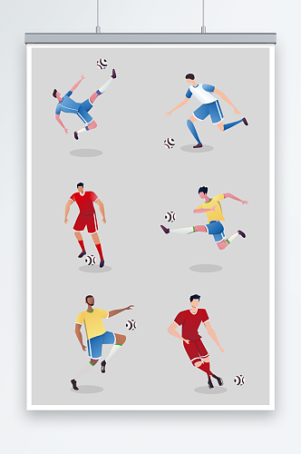 扁平化简约世界杯足球运动员元素插画