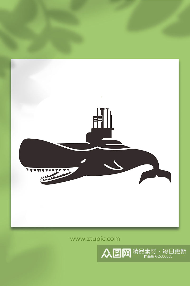 黑色鲨鱼logo小图标免抠PNG素材素材
