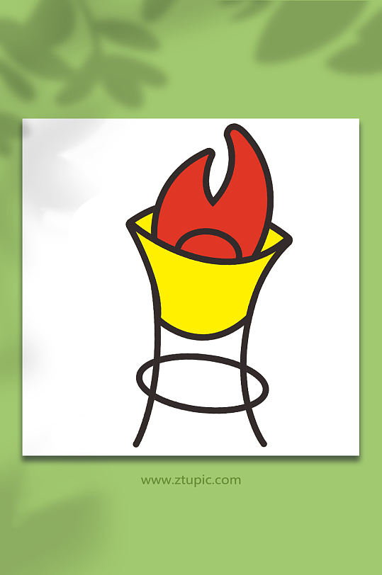 卡通火盆PNG免抠小图标素材