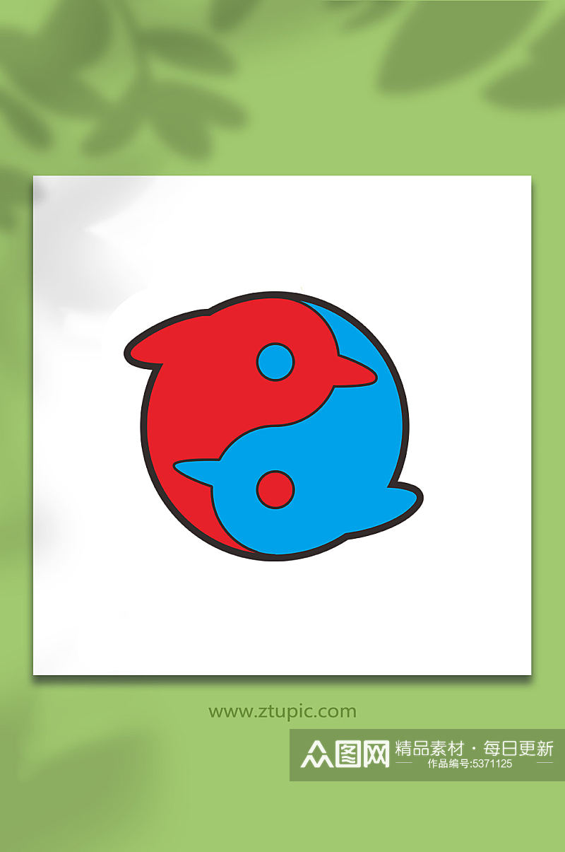 卡通红蓝海豚小图标logo免抠素材图素材
