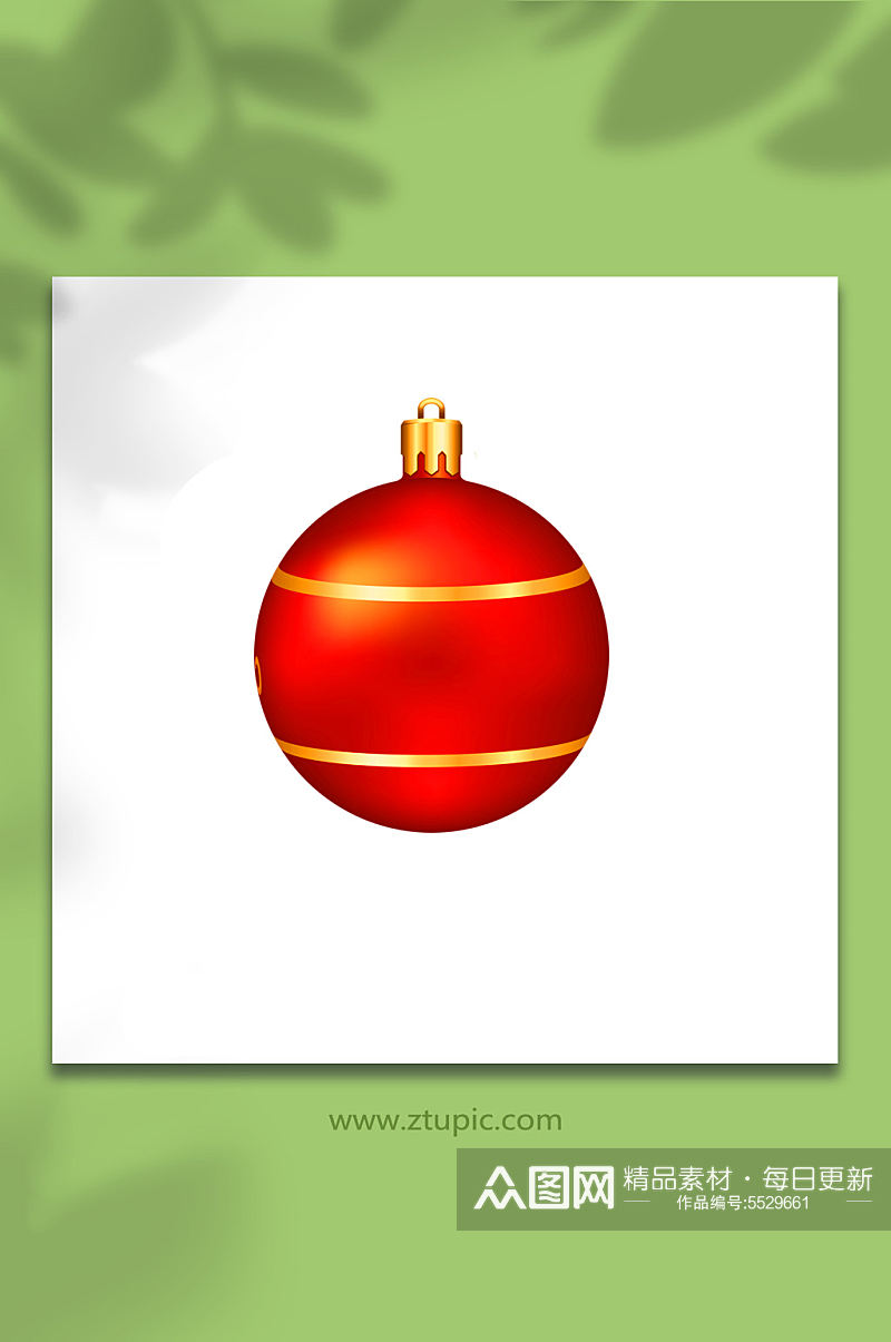 圣诞节彩球PNG免抠素材图素材