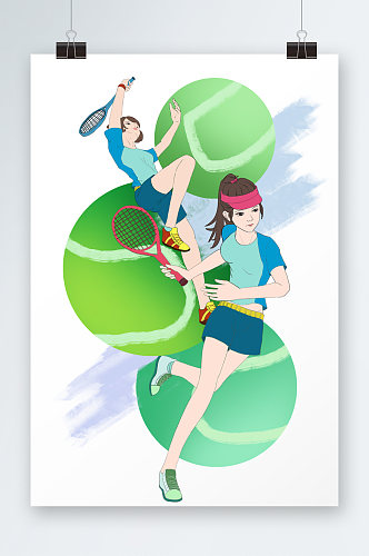 创意双人网球运动人物插画