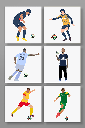 涂鸦人物世界杯足球运动员元素插画