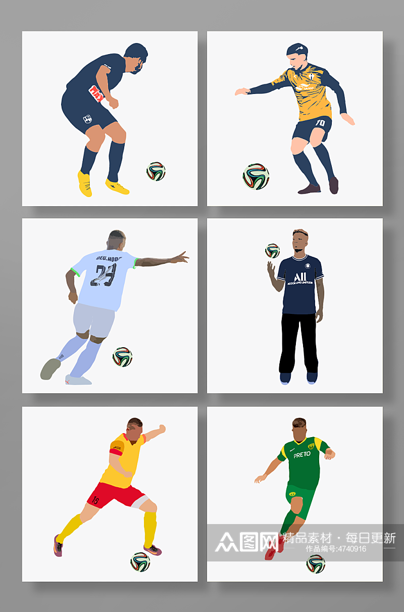 涂鸦人物世界杯足球运动员元素插画素材