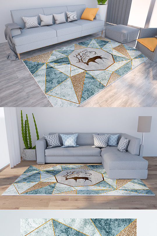 北欧麋鹿几何地毯-众图网