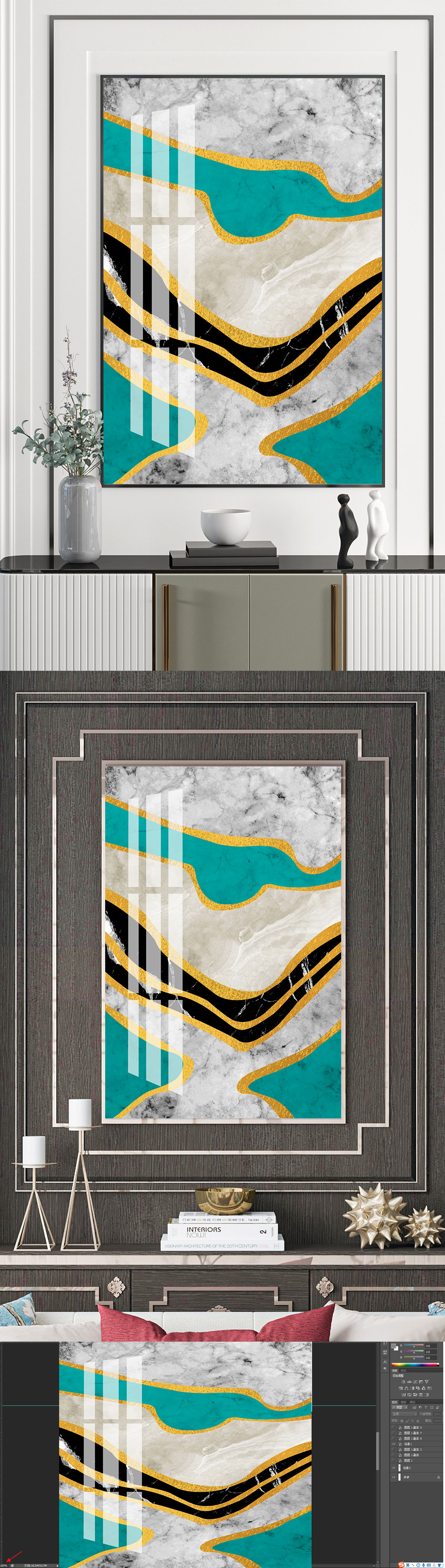 黑金抽象创意客厅装饰画素材