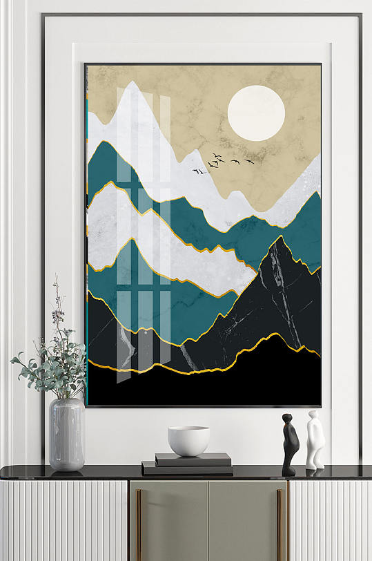 现代风格山水装饰画