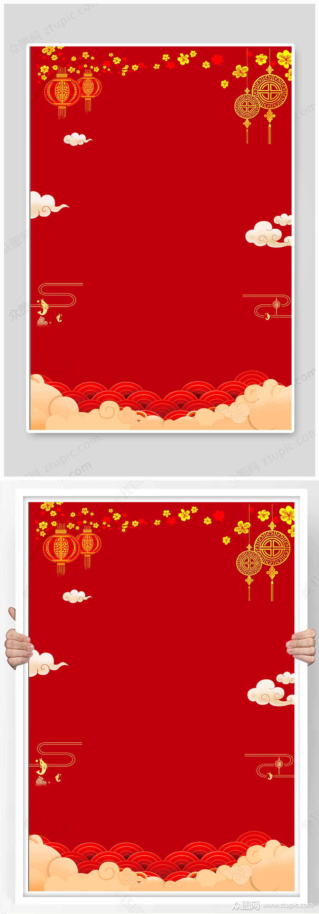 红色海报背景图片模板下载-编号296496-众图网