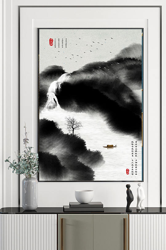 新中式意境禅意山水装饰画