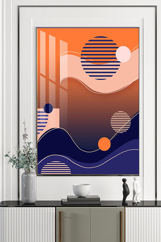 几何线条条纹渐变装饰画