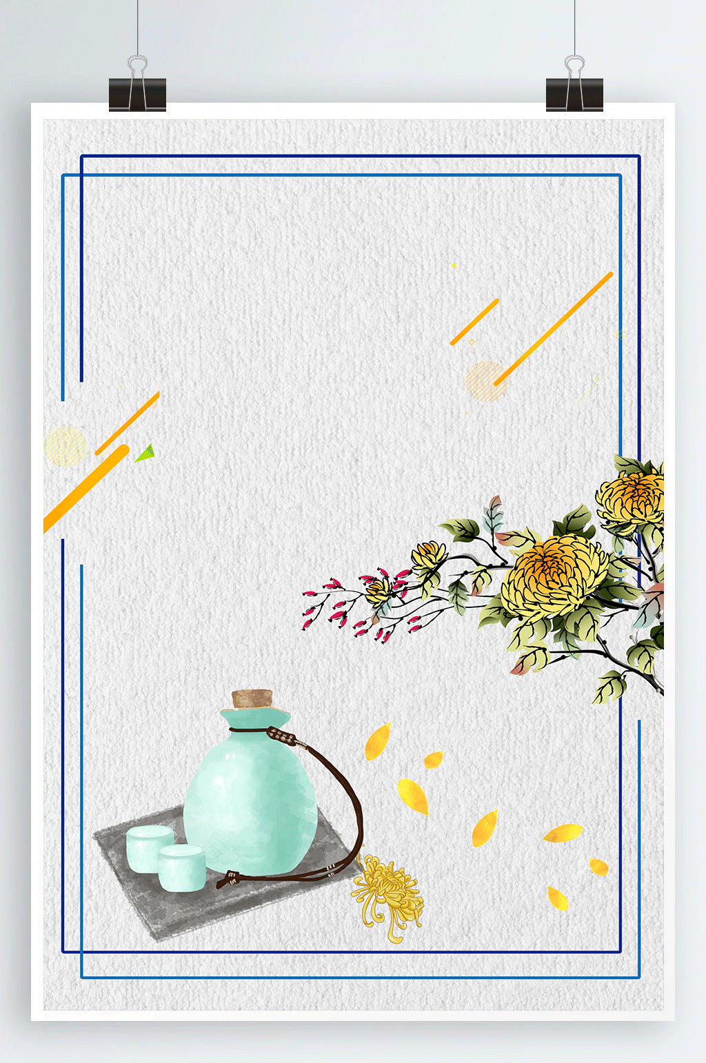 重阳节海报背景元素素材