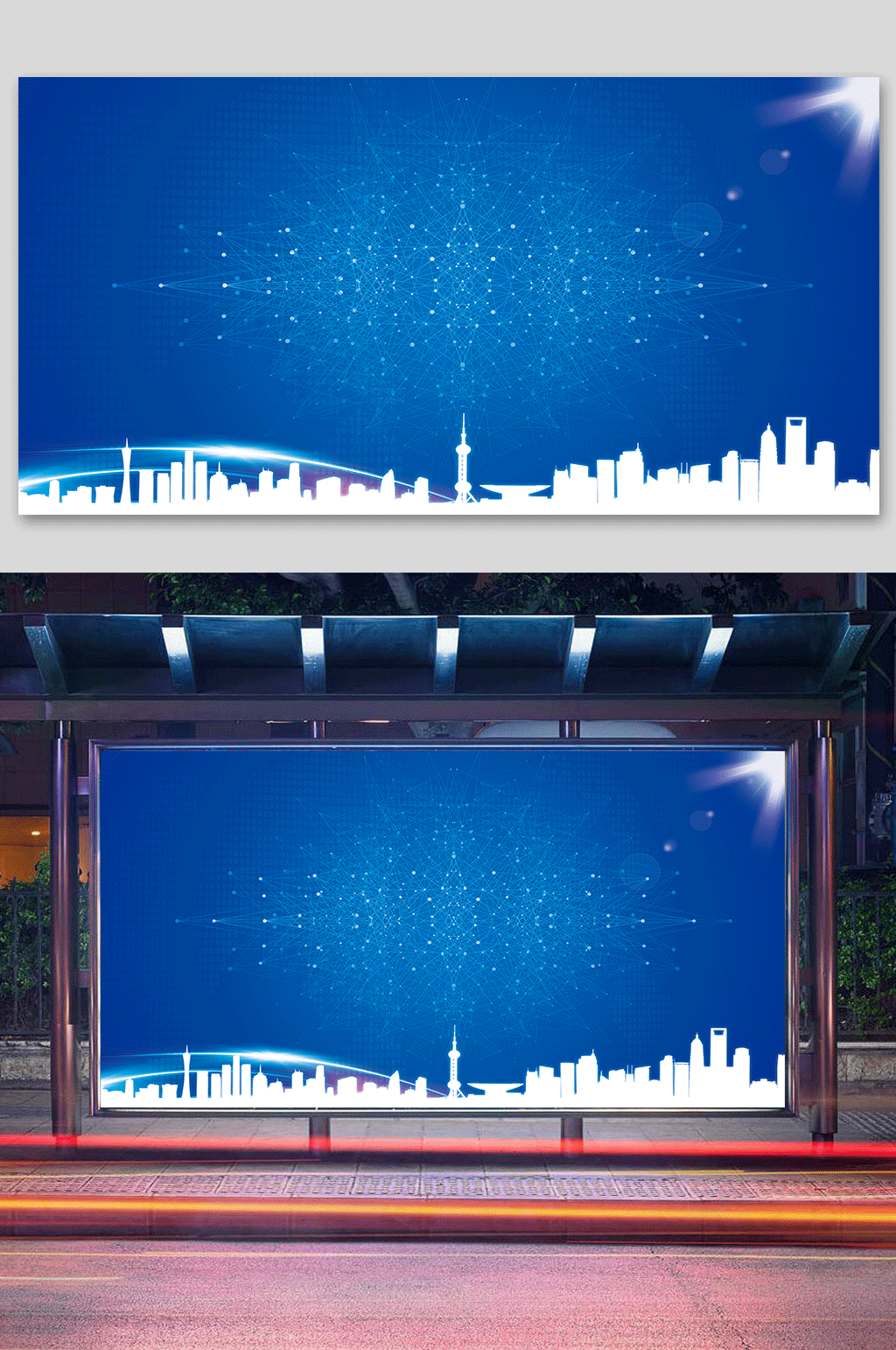 蓝色背景企业展板素材