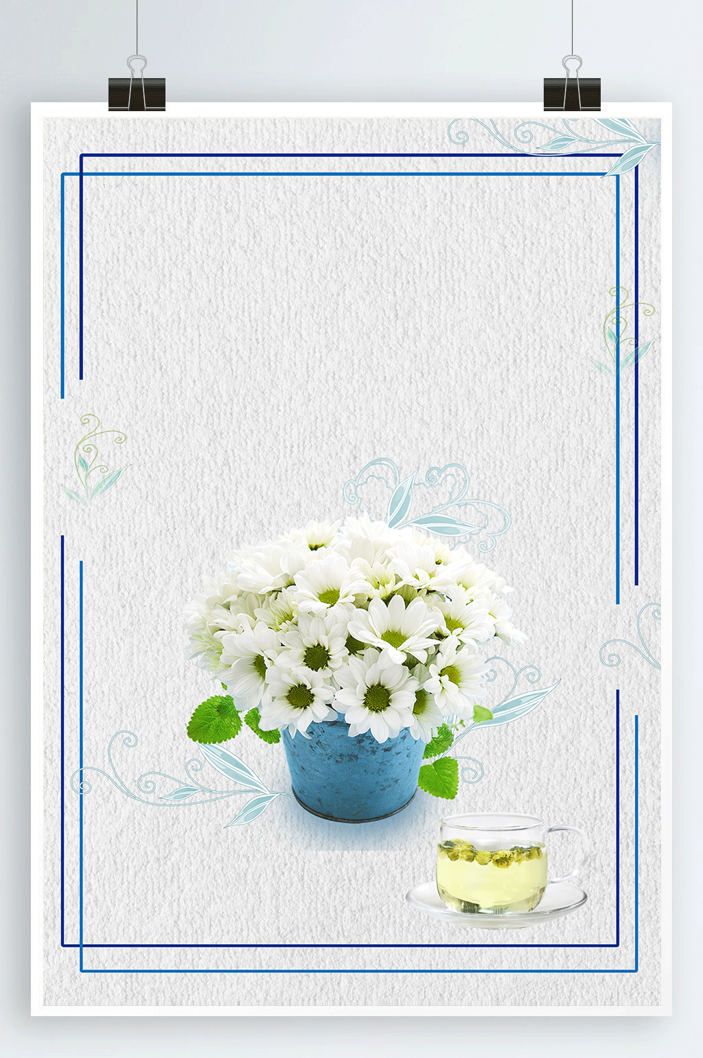 重阳节秋天菊花背景元素素材