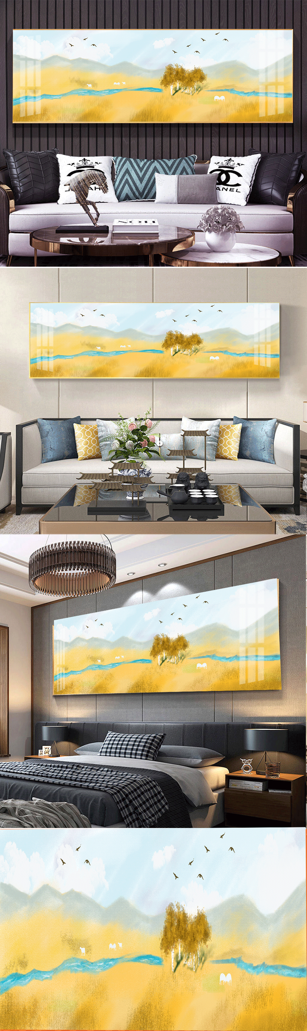 秋色水彩油画风景装饰画素材