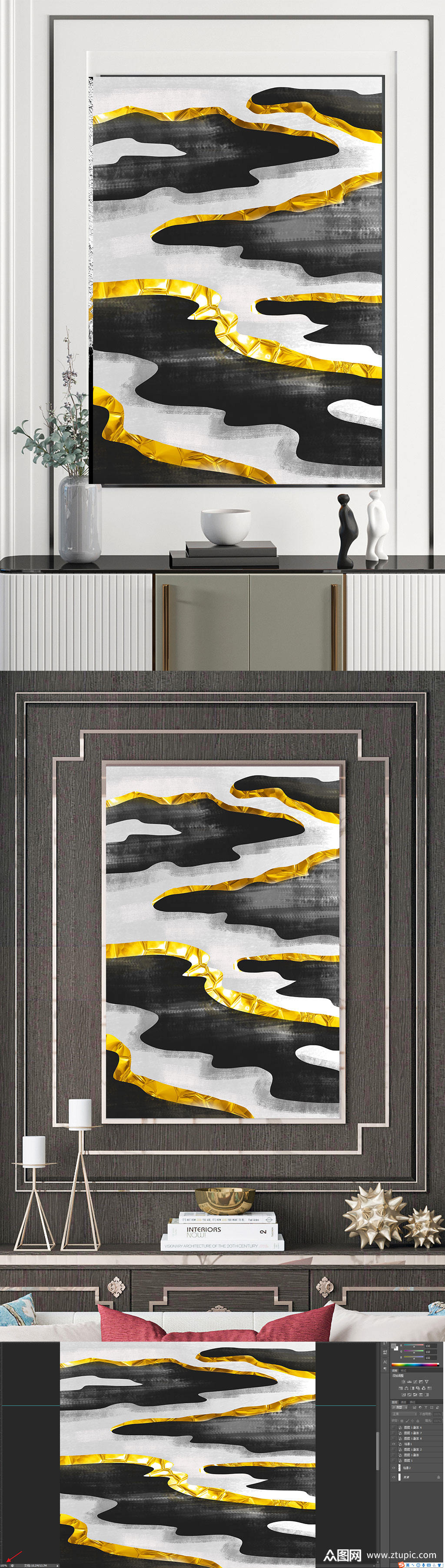 意境艺术黑白山水装饰画素材