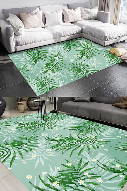 北欧风绿色叶片地毯