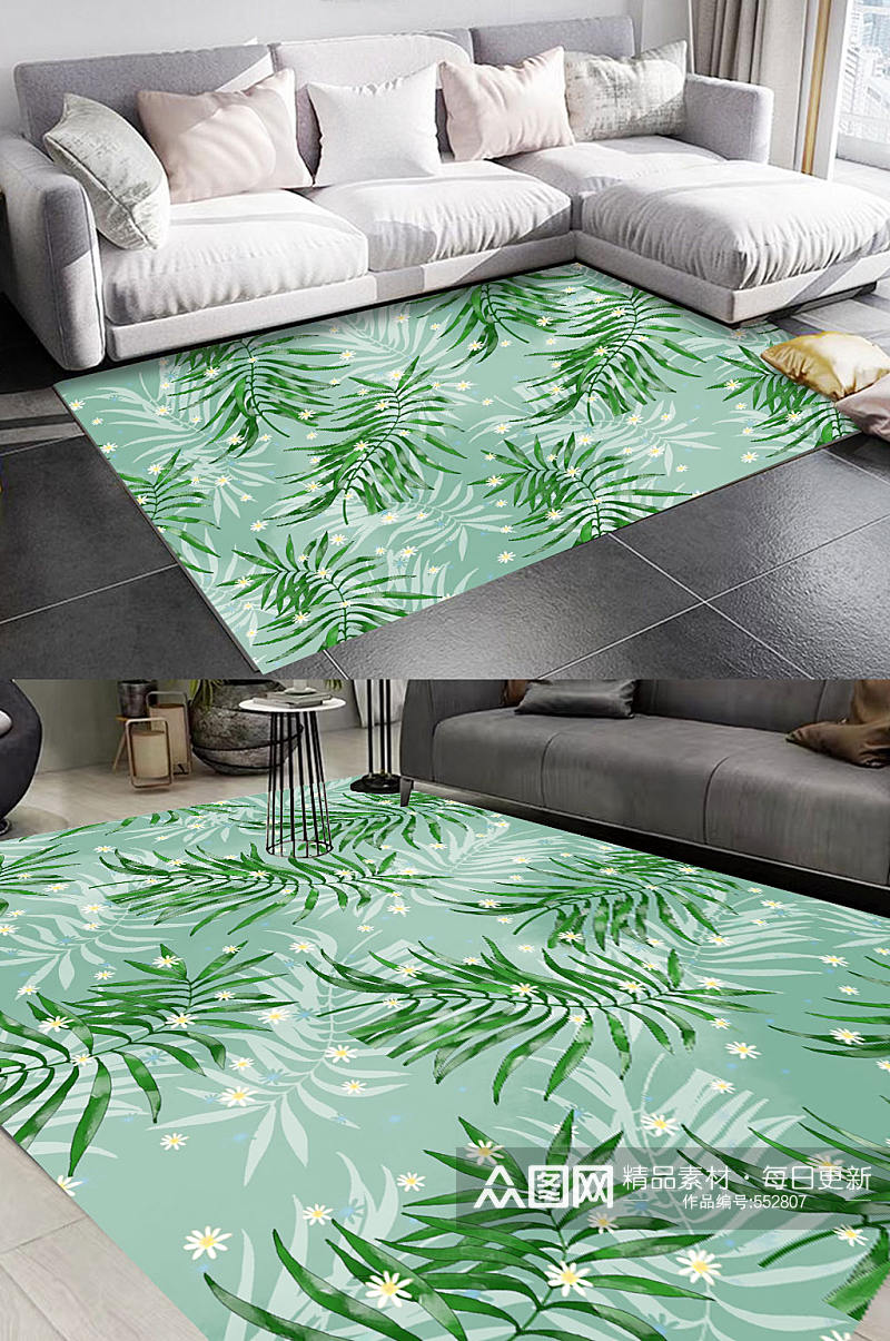 北欧风绿色叶片地毯素材