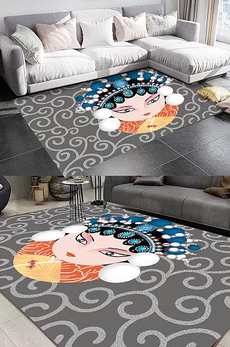 京剧人物地毯地垫