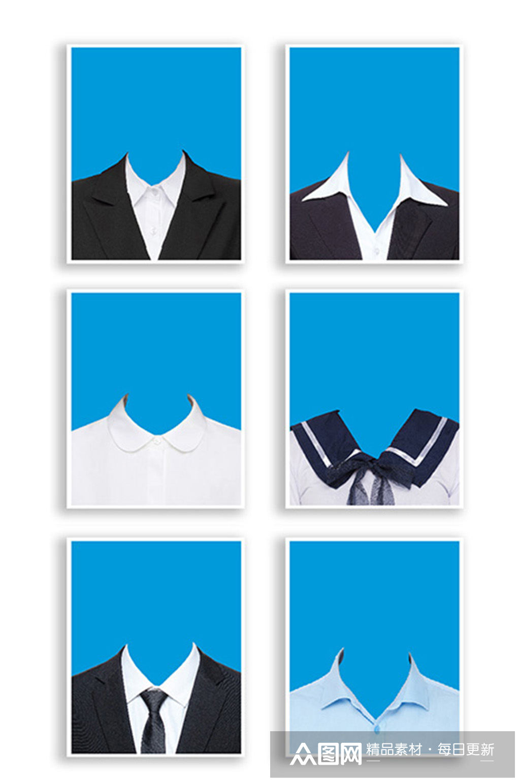 工作照证件照西服素材