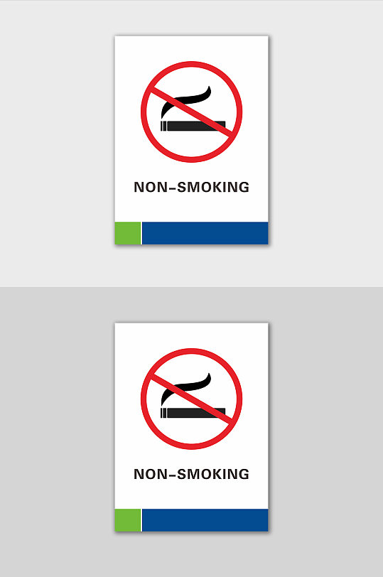 禁止吸烟标识标牌