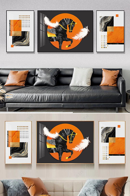 抽象动物几何轻奢现代简约客厅装饰画