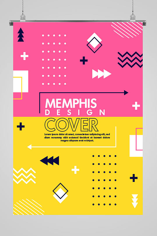 孟菲斯风格简约线条海报