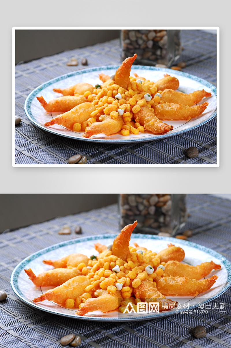 脆皮玉米虾美食摄影图片素材