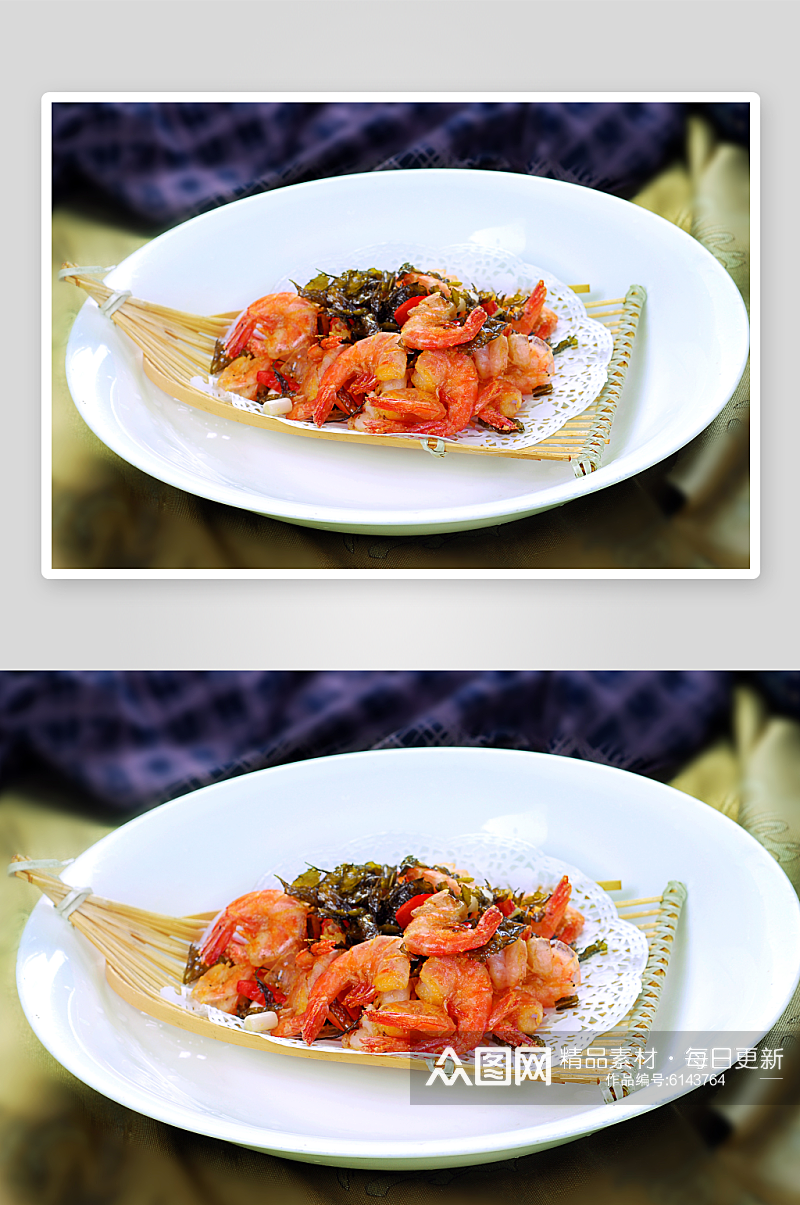 海茶香虾美食摄影图片素材