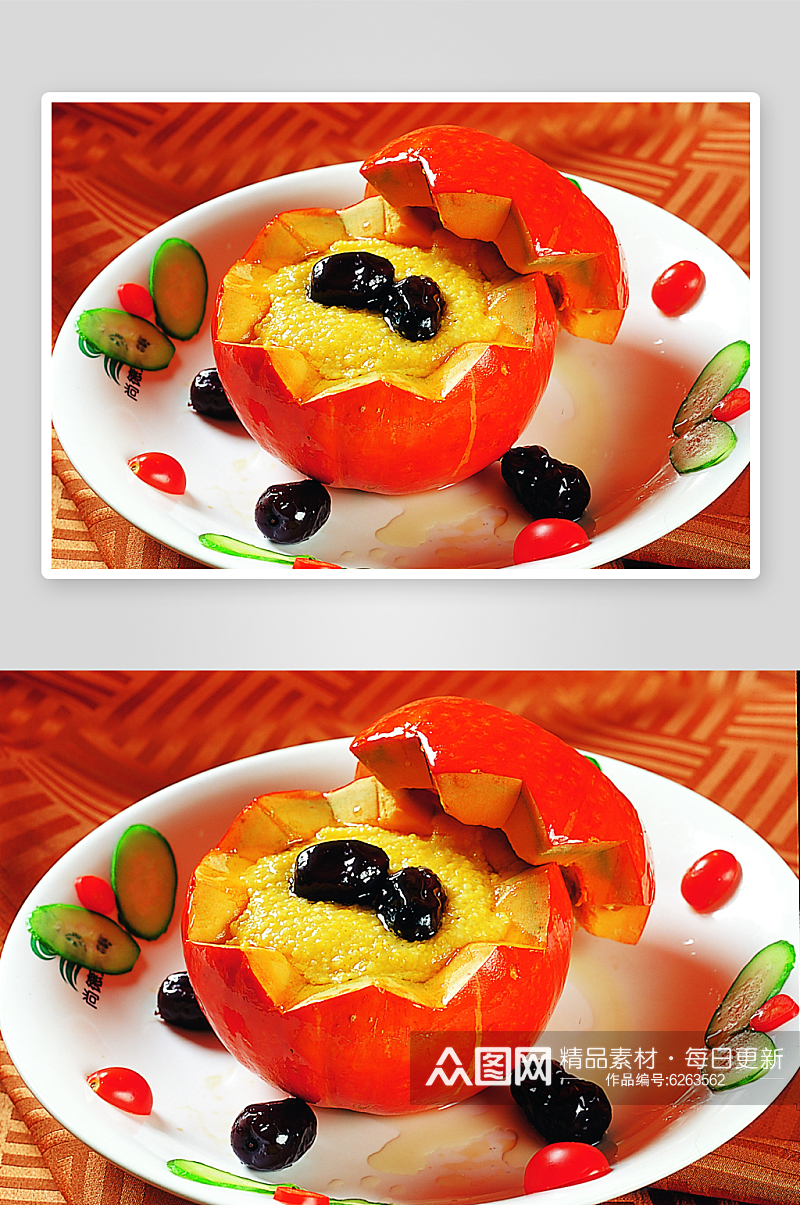 黄米南瓜盅美食摄影图片素材