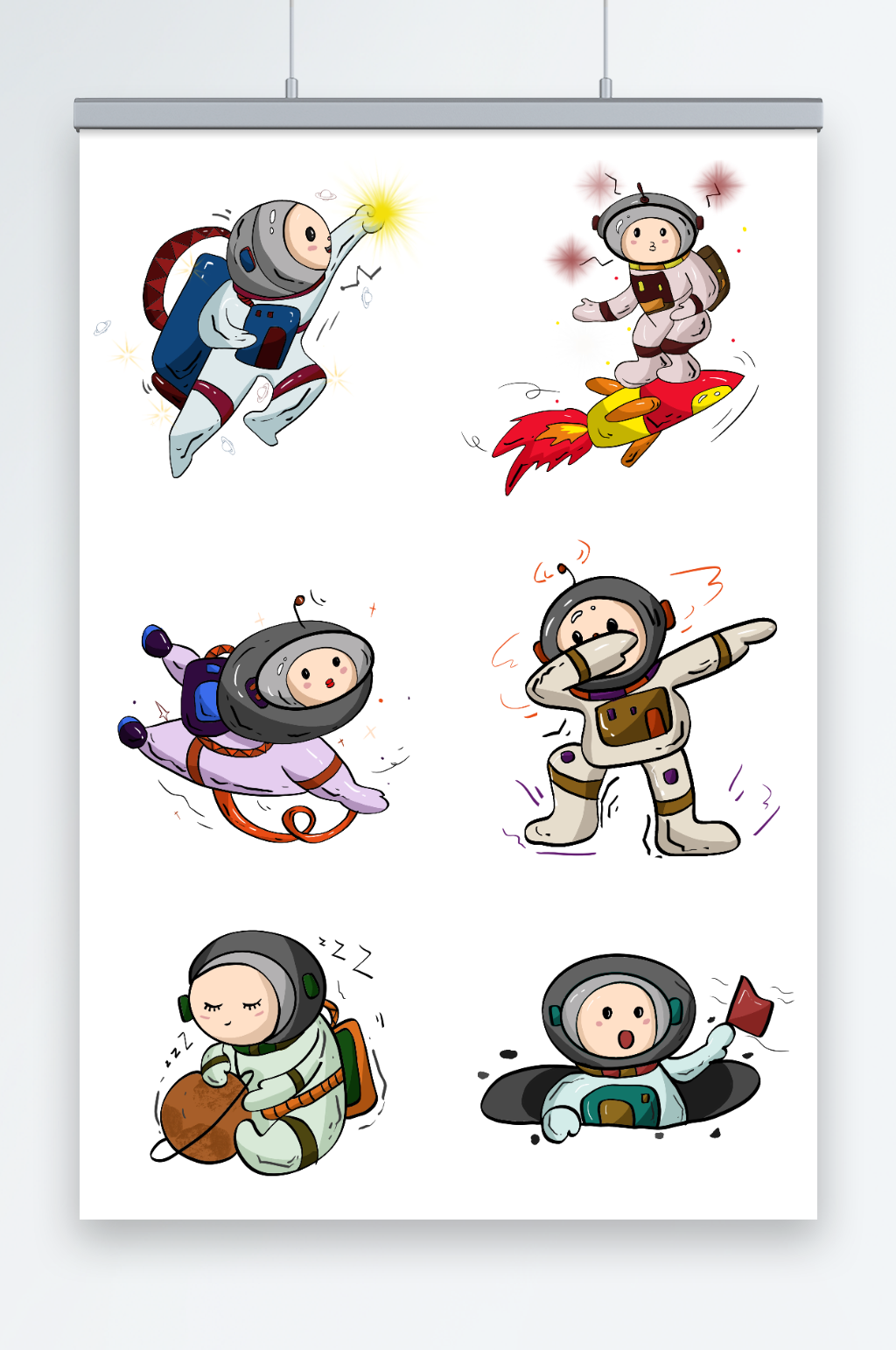 可爱姿势描边宇航员航天日元素插画素材