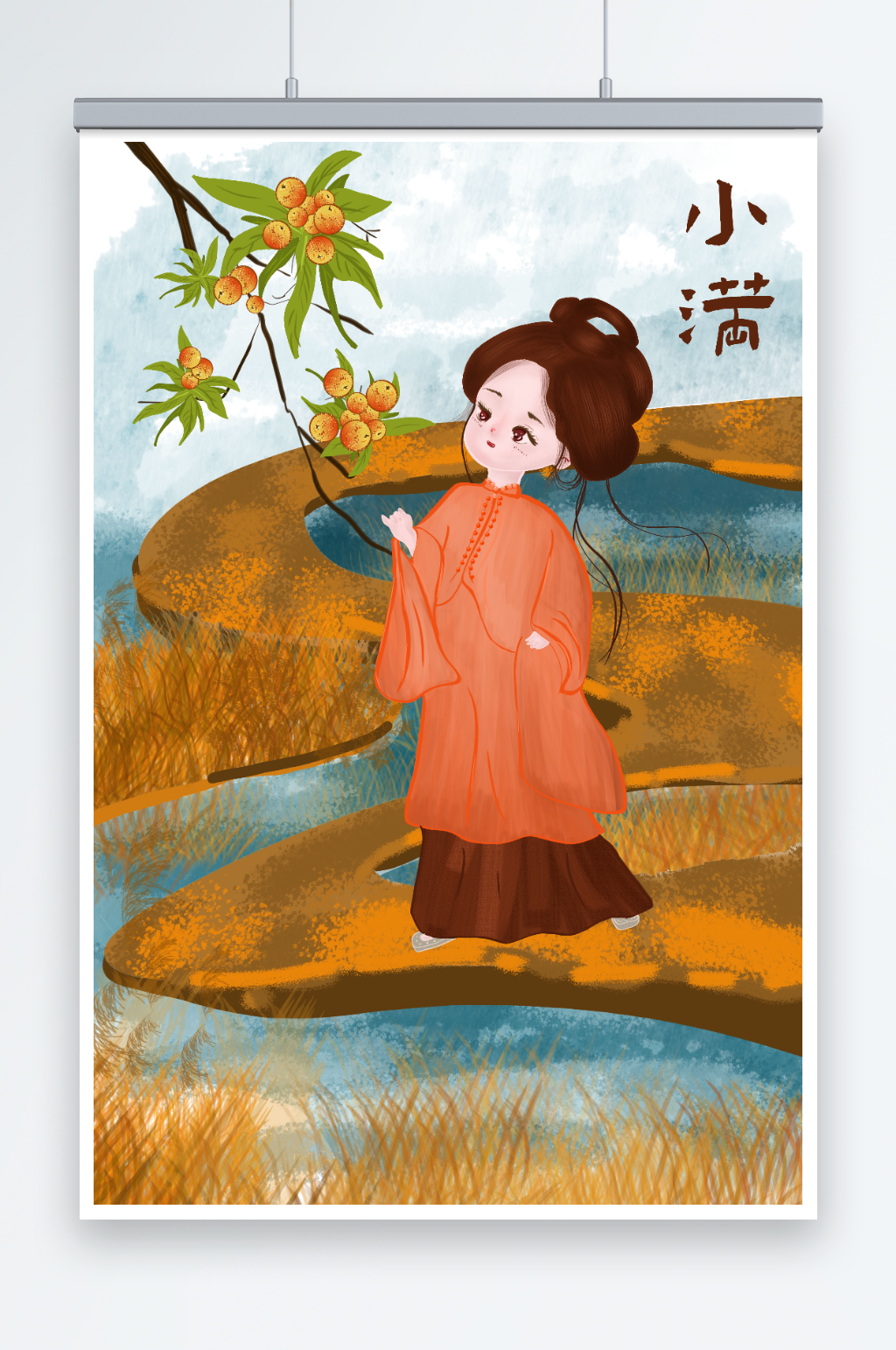 古风小满节气人物插画素材