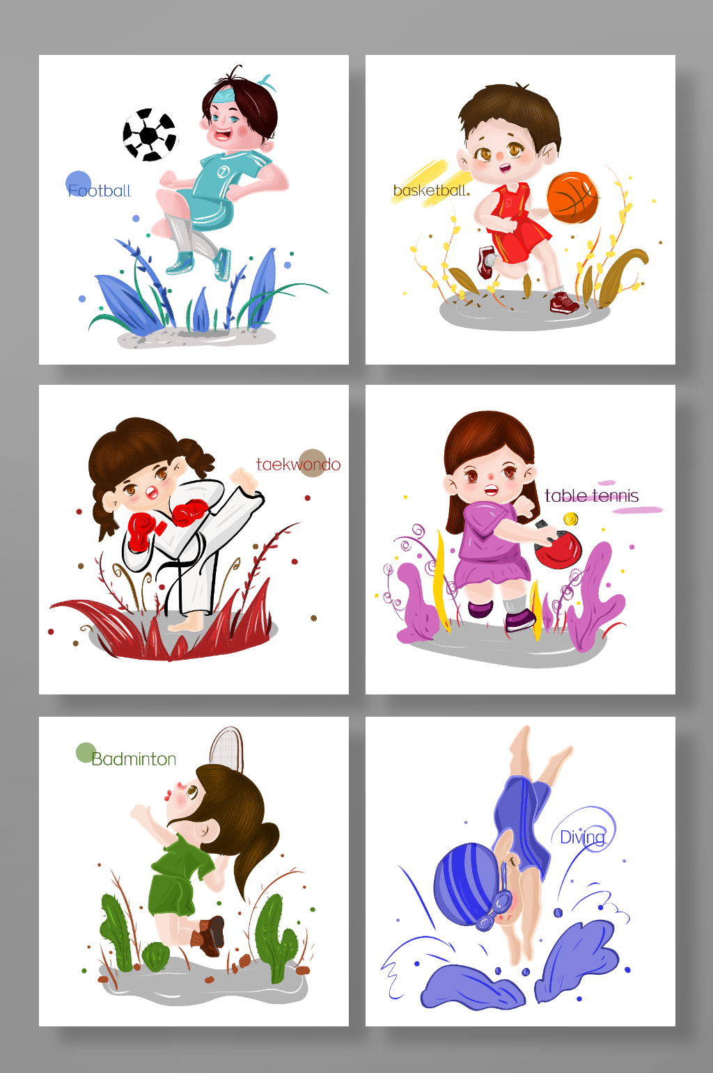 卡通儿童运动人物元素插画素材