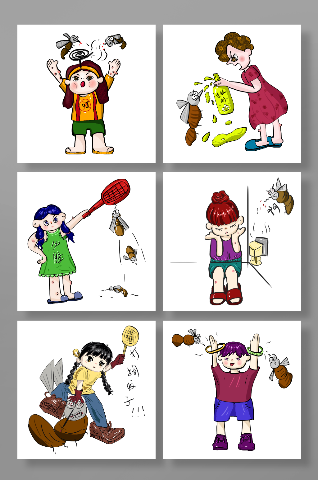 卡通预防蚊虫叮咬元素插画素材