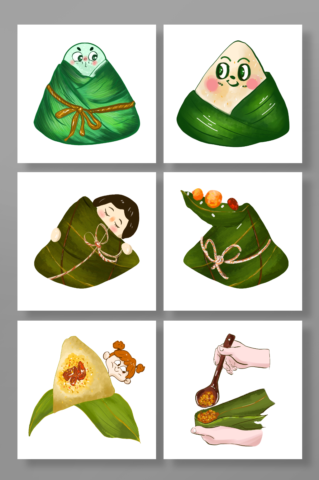 手绘端午节粽子元素插画素材