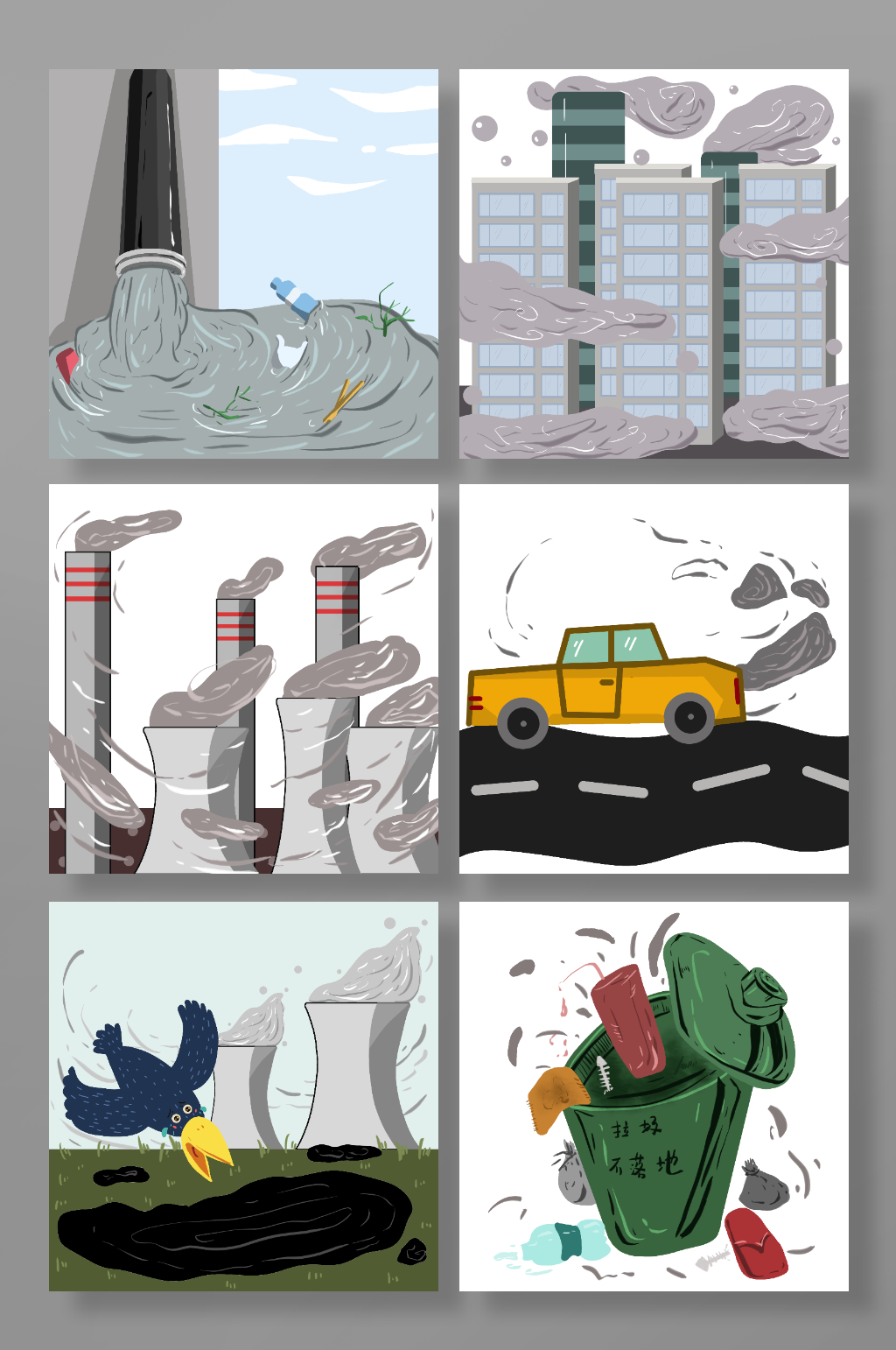 卡通工业废物污染环保插画素材