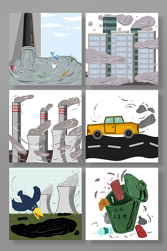 卡通工业废物污染环保插画
