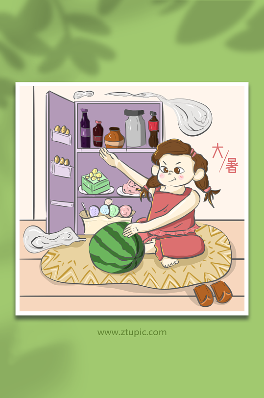 卡通室内冰箱西瓜大暑节气夏季元素插画