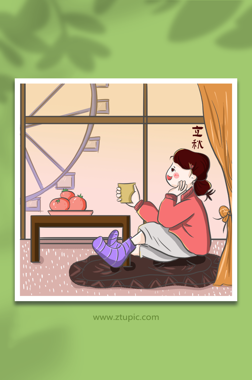 创意立秋女孩节气秋季元素插画素材