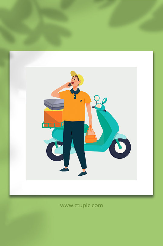 送外卖外卖员人物插画