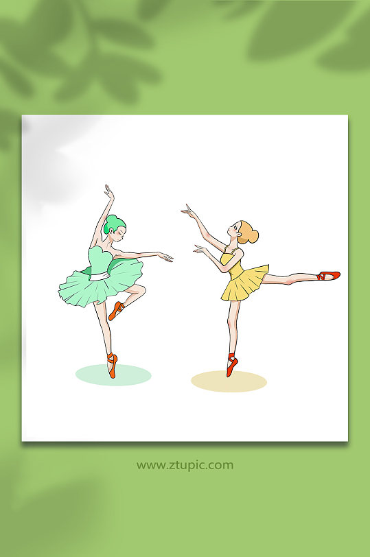 芭蕾舞蹈表演人物插画