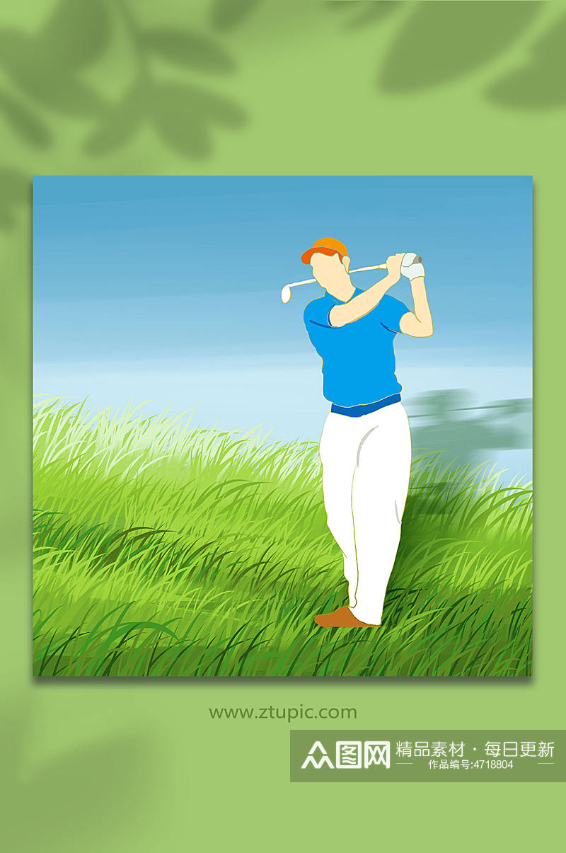 简约扁平化高尔夫运动人物插画素材