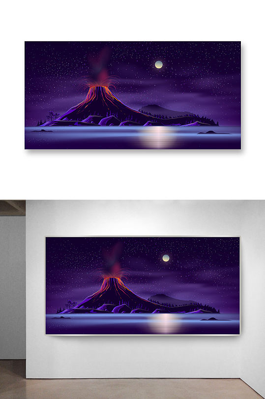 火山矢量图元素夜景