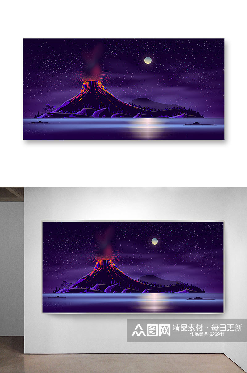 火山矢量图元素夜景素材