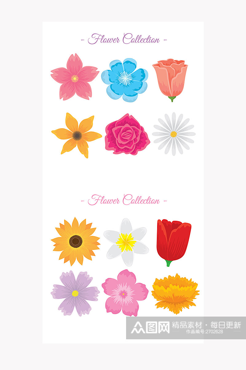 精美花卉卡片矢量元素素材