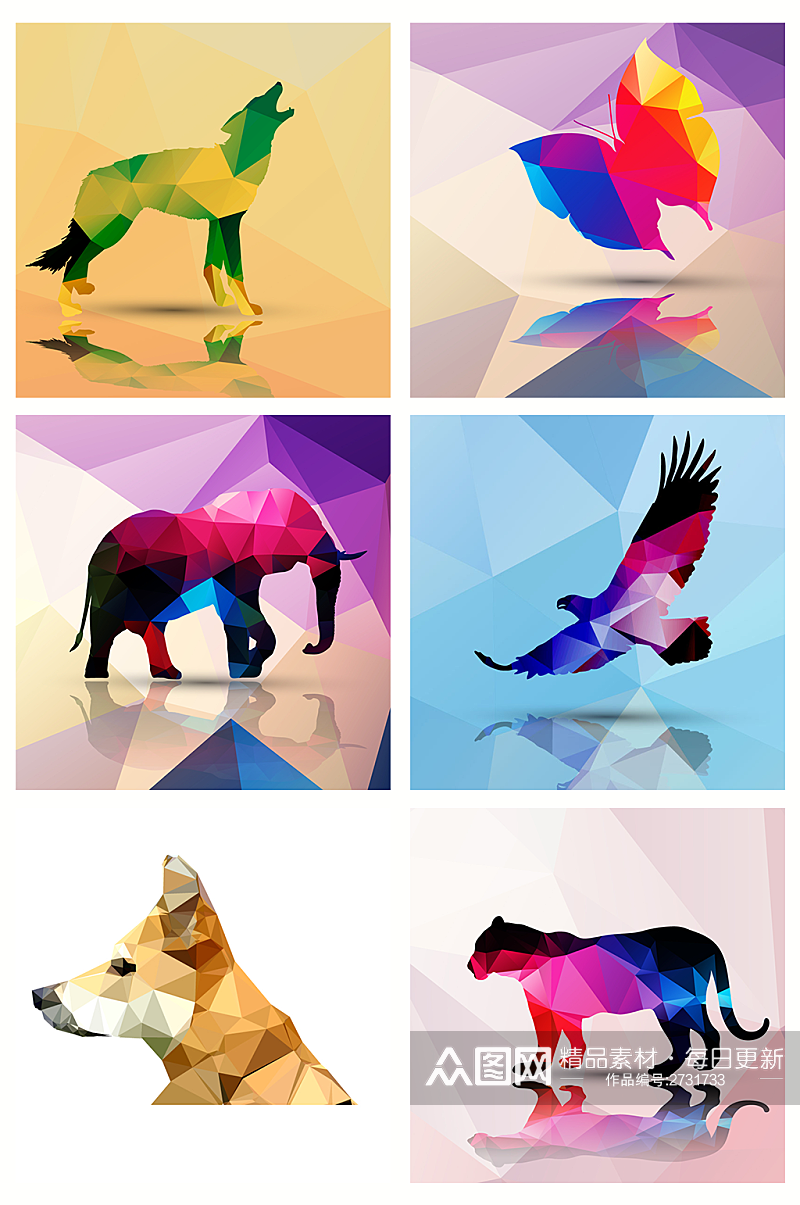 创意几何动物造型素材