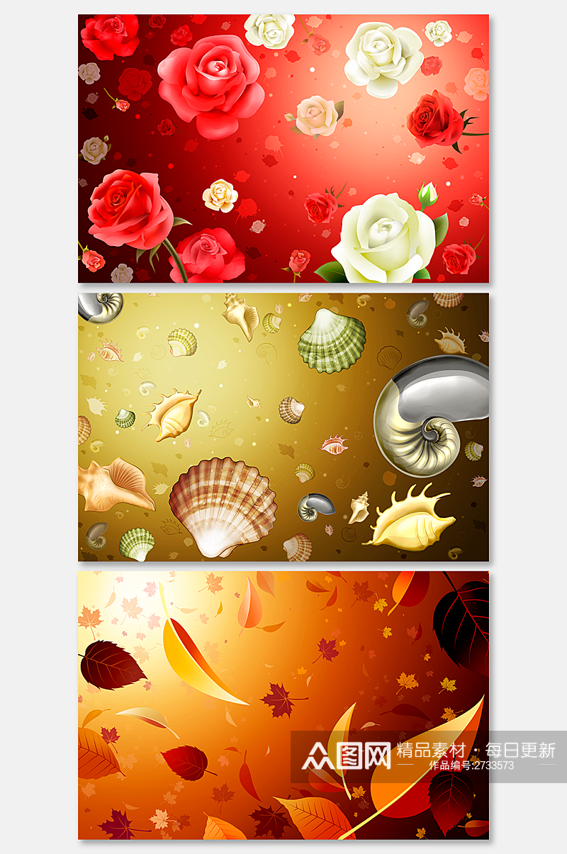 创意花卉动物海螺树叶海报背景素材