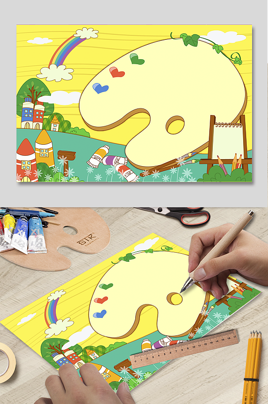 儿童绘画卡通植物背景手抄报-众图网