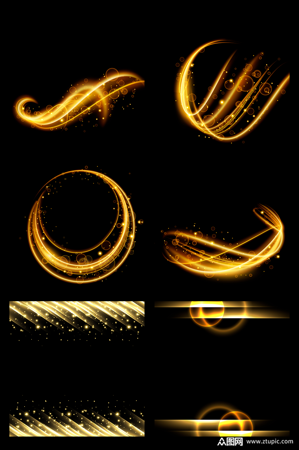 金色光晕金色光芒素材