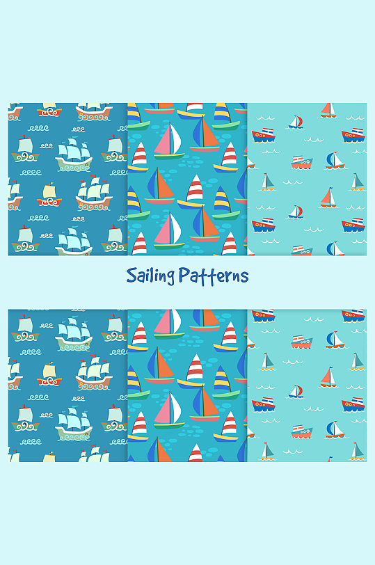 海洋风格卡通帆船无缝拼接印花元素